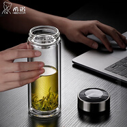 希諾（HEENOOR）雙層玻璃杯男女士高檔商務泡茶杯帶濾網(wǎng)便攜車載水杯加厚隔熱杯子 XN-7071專柜款 260ml 禮盒裝
