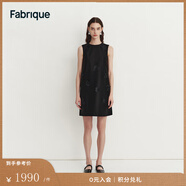 Fabrique白玉山茶絲毛混紡立體珍珠裝飾花連衣裙女春夏新款 黑 XS