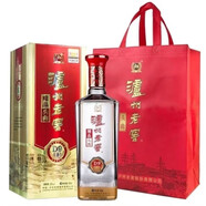 瀘州老窖精品頭曲D9  42/52度濃香型白酒 500mL裝/小酒品鑒 送禮收藏 52度500ml*2瓶 精品頭曲D9