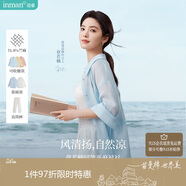 茵曼章若楠同款防曬苧麻棉女裝襯衫2025夏季新品襯衣上衣 淺藍(lán)色 M