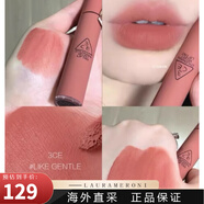 3ce韓國(guó)奶茶網(wǎng)紅啞光霧面絲絨裸橘色220南瓜色口紅新年禮物3g唇釉1 唇釉#LIKE GENTLE 裸橘粉色