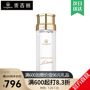 麥吉麗（Mageline）店鋪旗艦酵母精萃爽膚水 平衡水柔膚水店深層清潔控油補(bǔ)水保濕女 特惠裝平衡水300ml
