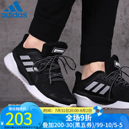adidas阿迪達(dá)斯男女跑鞋夏季清風(fēng)climacool透氣減震運(yùn)動(dòng)鞋跑步鞋EH2775 EH2775/夏款 36
