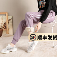 幻黛 加絨加厚仿羊羔絨休閑褲女秋冬新品松緊腰棉褲學(xué)生束腳保暖褲 淺紫色（JR8021羊羔絨） 2XL