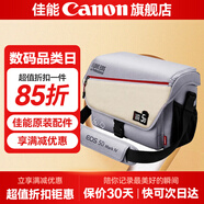佳能（Canon）相機包 5d4原裝攝影包 單肩斜跨相機包 無人機配件收納包 5d4原裝相機包 .