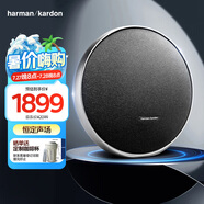 哈曼卡頓 ONYX STUDIO 9 【國家補貼】音樂衛(wèi)星九代 桌面音箱 電腦音響 便攜藍牙音箱 家用音響 星空黑