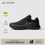 巍德（VAUDE）括蒼BOA徒步鞋男戶外透氣登山鞋凱樂(lè)石聯(lián)名 低幫V底耐磨輕量防滑