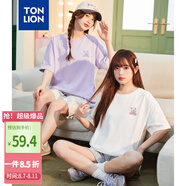 唐獅（TonLion）2025女圓領(lǐng)短袖T恤 淺紫 S