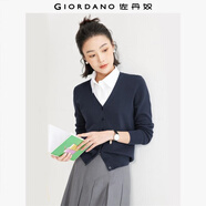 佐丹奴針織開衫女小外套 純棉V領(lǐng)小衫女 外搭純色女外衣05350649