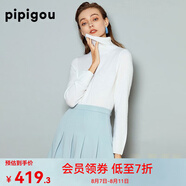 皮皮狗 兩翻領(lǐng)套頭 打底羊絨衫基礎(chǔ)新款打底羊絨針織衫女士內(nèi)搭毛衣 101本白 S /095