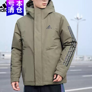 阿迪達斯 （adidas）棉服男士新款秋冬季運動服跑步訓練夾克連帽外套棉襖 IP2535深咖色 S 175/建議體重120-135斤