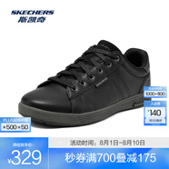 斯凱奇（Skechers）男鞋商務(wù)休閑鞋百搭舒適回彈透氣通勤平底板鞋 黑色/BLK 41.5