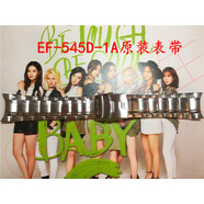 勛貍粑G表醫(yī)生 卡西歐鋼表帶表扣EF-545EF-326EF-566EF-528 EF-545D-1A鋼帶