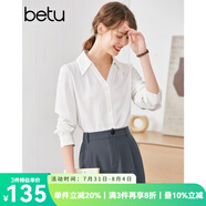 betu百圖女裝秋季襯衫法式雪紡襯衣設(shè)計(jì)感泡泡袖v領(lǐng)長(zhǎng)袖襯衫女2207T33 白色 XS
