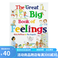 The Great Big Book of Feelings 各種各樣的情緒  感覺大書 英文原版繪本 綠山墻