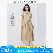 佐丹奴裙子女新款純棉文藝減齡壓褶下擺娃娃領(lǐng)襯衫連衣裙13465325 98陶器卡其 L