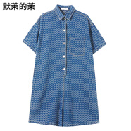 默茉的茉顯瘦寬松牛仔裙讓你美出新高度 格紋牛仔 L
