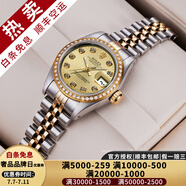 【二手99新】勞力士女表日志69173自動機械腕表 精鋼 內(nèi)鉆刻時尚名表后鑲鉆后盤狗牙圈 26MM金盤大鉆后鑲鉆