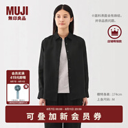 無印良品（MUJI）女式 漢麻水洗襯衫領(lǐng)長(zhǎng)袖襯衫女士襯衣外套外衣 25年夏季女裝上衣 黑色 M （160/84A）
