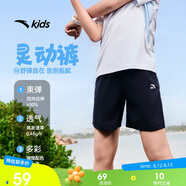 安踏兒童梭織短褲男童2025夏季速干透氣涼感梭織短褲A52527301