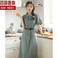 百麗香奈小清新韓系學(xué)院風(fēng)減齡氣質(zhì)連衣裙女夏季新款小清新牛仔裙別致長裙 牛仔藍 S