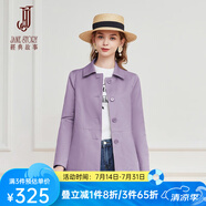 經(jīng)典故事（JANE STORY）經(jīng)典故事時(shí)尚簡(jiǎn)約短款風(fēng)衣女春秋2025新款高級(jí)氣質(zhì)小個(gè)子通勤外套 N03紫色 2XL