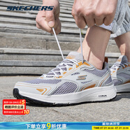 斯凱奇（Skechers）男鞋子 25夏季新款運(yùn)動(dòng)鞋網(wǎng)面透氣休閑鞋輕質(zhì)緩震訓(xùn)練百搭跑步鞋 GYOR/灰色/橘色 41 (腳長(zhǎng)26cm)