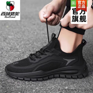 西域駱駝男鞋春季網(wǎng)面透氣運動(dòng)登山休閑網(wǎng)鞋男士工地工作防滑黑色勞保潮鞋 黑色【旗艦款】-駱駝官方品牌官 39 標準運動(dòng)碼
