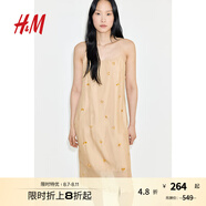H&M女裝2025年秋季新款透視綴飾吊帶連身裙1289349 米色 L 170/104