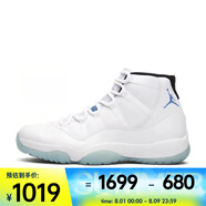 耐克（NIKE）AIR JORDAN 11 RETRO 男子運動鞋 CT8012-104 40.5