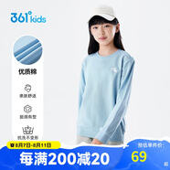 361°童裝 兒童衛(wèi)衣24春秋男女童3-14歲運(yùn)動套頭衛(wèi)衣 藍(lán)160