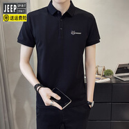 吉普（JEEP）polo衫短袖男士2025夏季新款修身男士半袖T恤翻領(lǐng)夏裝半截袖體恤 黑色_A235 M