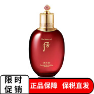 韓國whoo后水乳套盒爽膚水滋潤水天氣丹拱辰享水妍津率享女士護膚補水保濕水乳 津率享潤膚水150ml