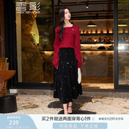 香影復(fù)古黑色絲絨半身裙女2025春季新款氣質(zhì)燙鉆裙子顯瘦高腰長裙 黑色 S