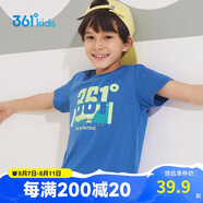 361°童裝兒童短袖2025夏季男童短袖t恤男大童夏季短袖上衣 藍(lán) 150