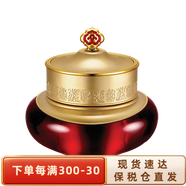 后（The history of Whoo） 韓國whoo后面霜 補水保濕緊致提拉女士護膚品 后津率享面霜50ml
