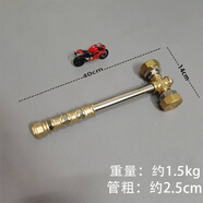葉余五金昊天錘雷神之錘五金版diy擺件圣錘網(wǎng)紅八棱亮銀錘金箍棒 40cm中號(hào)款