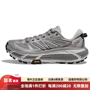 HOKA ONE ONEMafate Speed 2 輕盈透氣耐磨 低幫 越野跑步鞋 男女 銀灰色 恒星灰/銀河灰 40