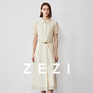 ZEZI三醋酸法式襯衫連衣裙女2025年夏季新款氣質(zhì)高檔襯衣裙顯瘦中長(zhǎng)裙 【幻境裙】鵝黃 配牛皮腰帶 XL （125-135斤）