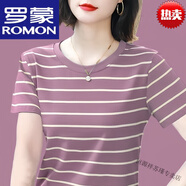 羅蒙2025年新款夏季短袖T恤女裝大碼顯瘦中年媽媽半袖衫寬松遮肚上衣 257~紫色+女裝十大品牌 4XL 建議160-180斤
