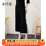 愛特愛（EITIE）顯瘦通勤撞色九分休閑褲微喇闊腿百搭春季新款A(yù)2305109 固黑22 L 165