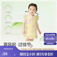 巴拉巴拉兒童連衣裙女童裙子寶寶公主裙2025夏裝國風(fēng)甜美209225111001