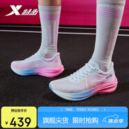 特步260X跑步鞋女子馬拉松競速碳板輕便減震網(wǎng)面透氣運動鞋體測跑鞋