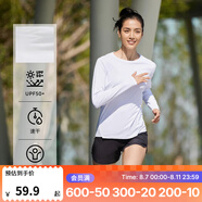 迪卡儂（DECATHLON）春夏季訓(xùn)練速干長袖防曬速干寬松打底衣健身跑步女運動服T恤上衣 活力白(新老款批次logo不同) M