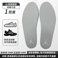 賀繁星適配耐克AJ312鞋墊原裝aj3藤原浩吸汗喬丹aj1 4 6 11 37藍球鞋運 AJ白色系列【一雙裝】 41.5