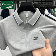 卡帝樂(lè )鱷魚(yú)鱷魚(yú)恤100純棉短袖T恤男翻領(lǐng)2025夏季新款休閑polo衫男裝上衣潮 25082麻灰 L 建議125-145斤