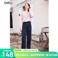 百圖betu女裝冬季新款牛仔褲百搭高腰顯瘦直筒闊腿褲女2311T55 深牛仔藍(lán) S