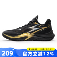 361度【觸地即燃】男鞋專業(yè)籃球鞋2025春季新款防滑耐磨緩震實戰(zhàn)運(yùn)動鞋 曜石黑/皇冠金 41