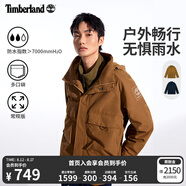 添柏嵐（Timberland）官方男裝沖鋒衣外套戶(hù)外防水防風(fēng)休閑夾克|A41QB A41QB834/淺棕色 L