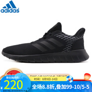 阿迪達斯 （adidas）男鞋 新款舒適透氣減震耐磨訓練休閑運動鞋跑步鞋 F36333/春秋款 41